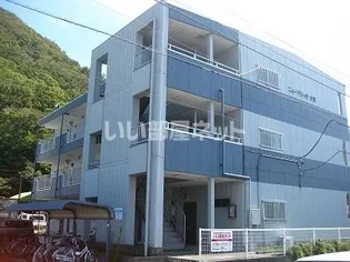 ニューマリッチ大笹【2階】の外観