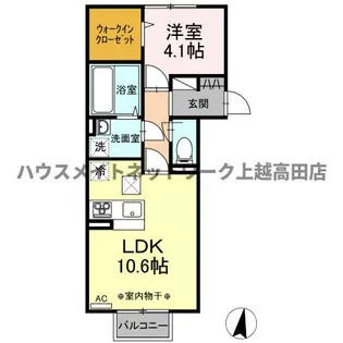 メゾン ド シュシュ【1階】の間取り