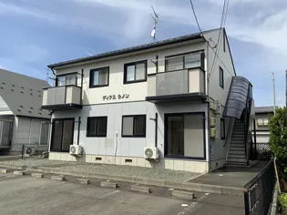 ディアス・カノン【1階】の外観