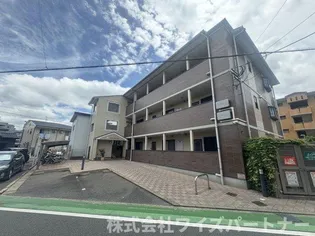 福岡県福岡市南区曰佐4【マンション】の外観