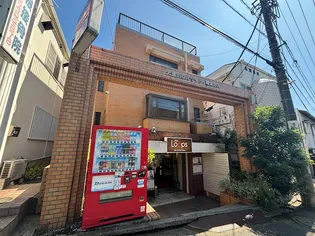 大倉山ヒルサイドメゾンの画像