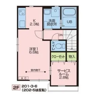 1SKの間取り画像