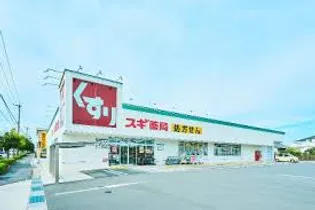 シュティル デーア【2階】の周辺