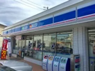 シュティル デーア【2階】の周辺