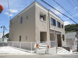 エマーソン上星川の画像