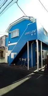 エクセレント横浜の画像