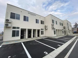 プリメール【1階】の外観