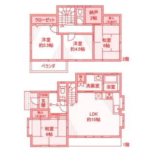 神奈川県横浜市泉区和泉が丘3【一戸建】の間取り