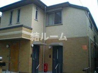 東京都北区上十条2【アパート】の外観