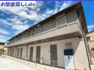 神奈川県小田原市浜町2【アパート】の外観