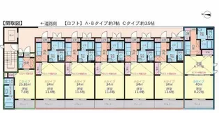 グロアール大宮【3階】の間取り