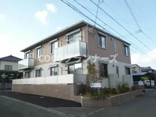 若葉こまちの画像