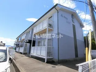 やけのヒルズの画像