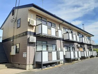 シャトーオオツカの画像