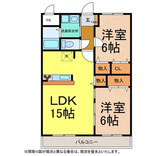 パレロワイヤル小松町【1階】の間取り