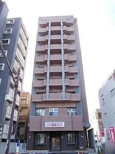 鹿児島県鹿児島市鴨池1【マンション】の外観