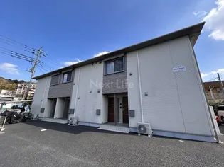 リバーサイドヴィレッジ4【1階】の外観