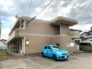 幸洋ハイツの画像