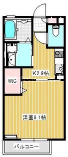 カサ・ヴェルテ【2階】の間取り