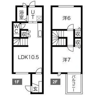 PROSPER愛子東の間取り
