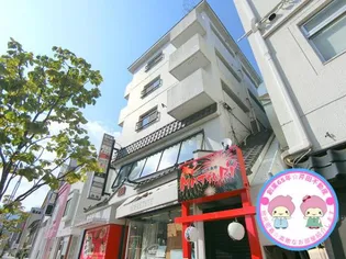 長野県長野市大字鶴賀南千歳町【マンション】の外観