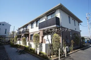 リラフォートCの画像