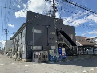 名須川グリーンハイツの画像