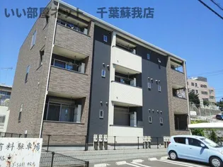 マーヴェラス末広の画像