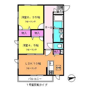 ベルファミリア【2階】の間取り