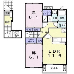 リシェコリーヌE【2階】の間取り