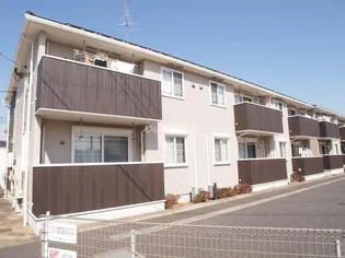 リシェコリーヌDの画像