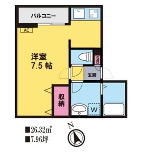 リバティサード【3階】の間取り