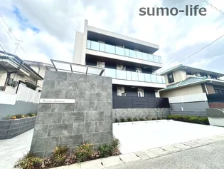 MAISON BONHEURの画像