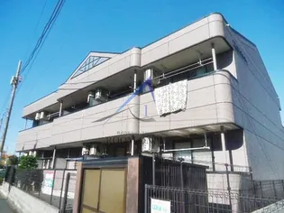 コンフォールの画像