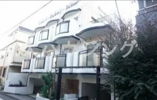 アネックス目黒の画像