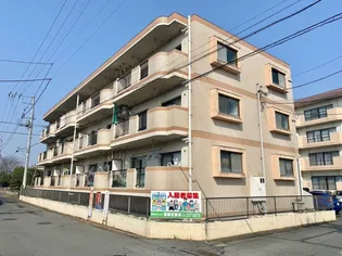 大塚公園マンション IIの画像