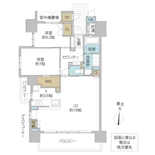 アネージュ石川プレイヴ【11階】の間取り