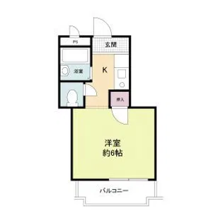 サンライフ【2階】の間取り