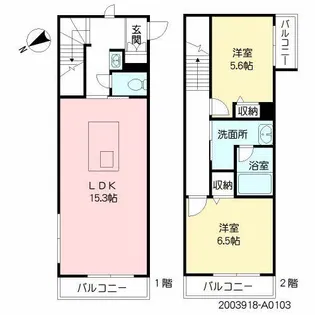 シャーメゾン ソマジョカーレの間取り