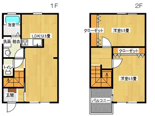 山梨県甲府市伊勢4【一戸建】の間取り