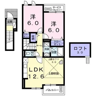 水木コーポI【2階】の間取り