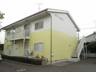 茨城県石岡市若宮1【アパート】の外観