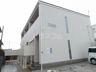 トラビス水戸新原の外観