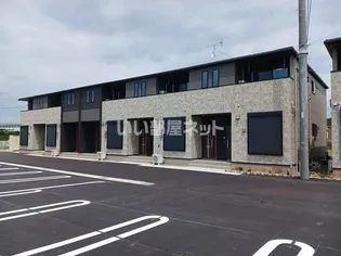 セレブレイト IIの画像