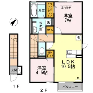 セントポーリア【2階】の間取り