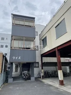 ワイズの画像