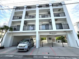 ARAHA SUNSETの画像