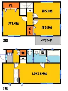 栃木県宇都宮市石井町【一戸建】の間取り