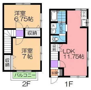 エクセルII【1階】の間取り
