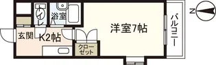 1Kの間取り画像